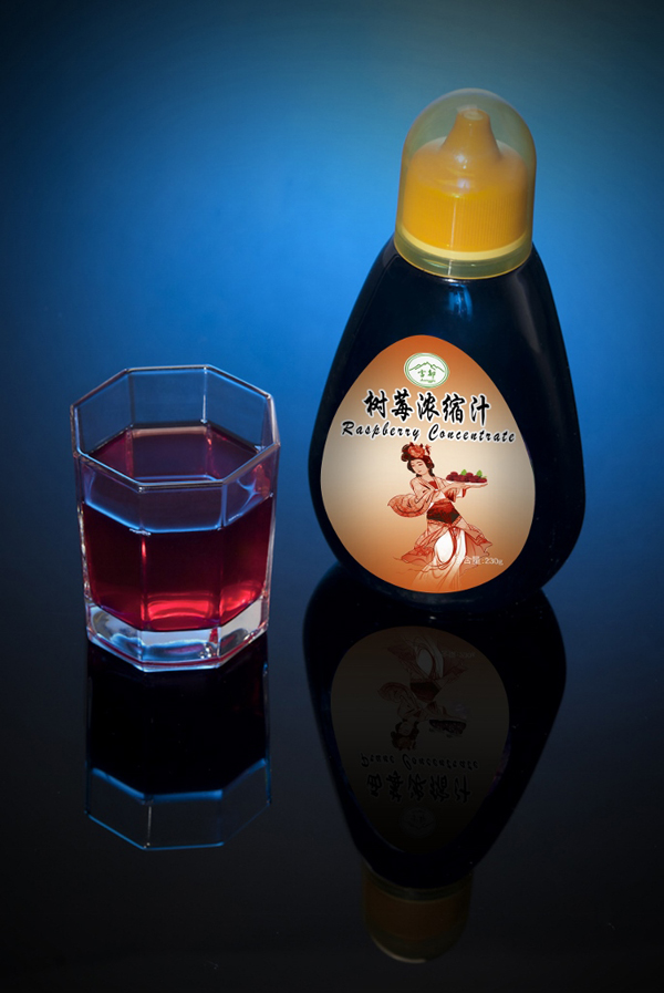 红树莓乐动在线官网(中国)